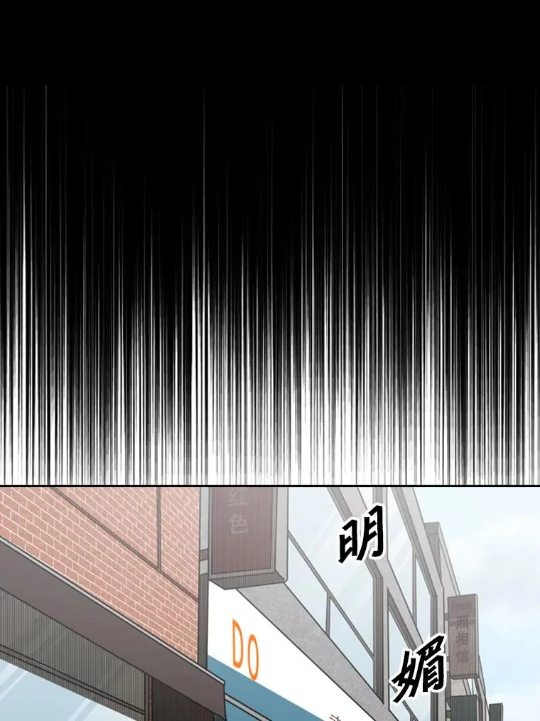 127.报名 第34页