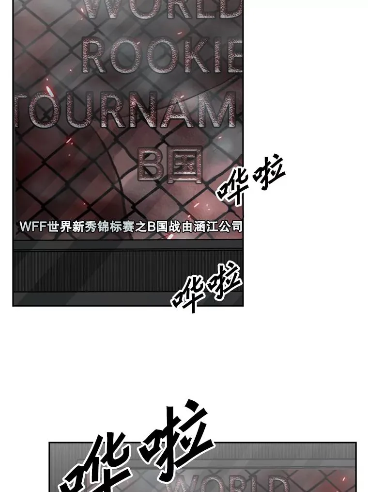 127.报名 第36页