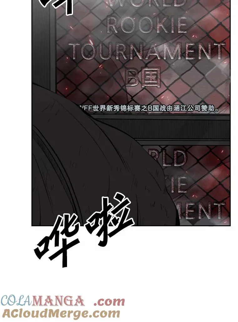 127.报名 第37页