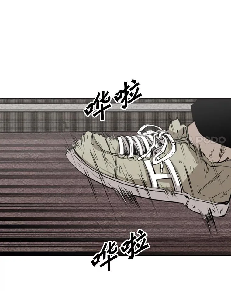 127.报名 第38页