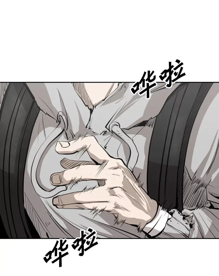 127.报名 第39页