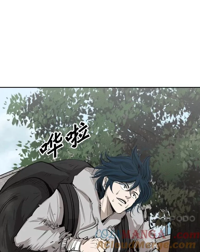 127.报名 第41页