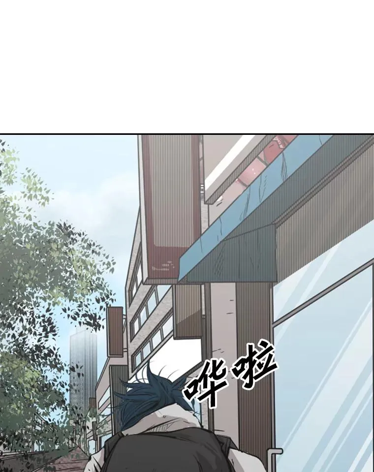 127.报名 第43页