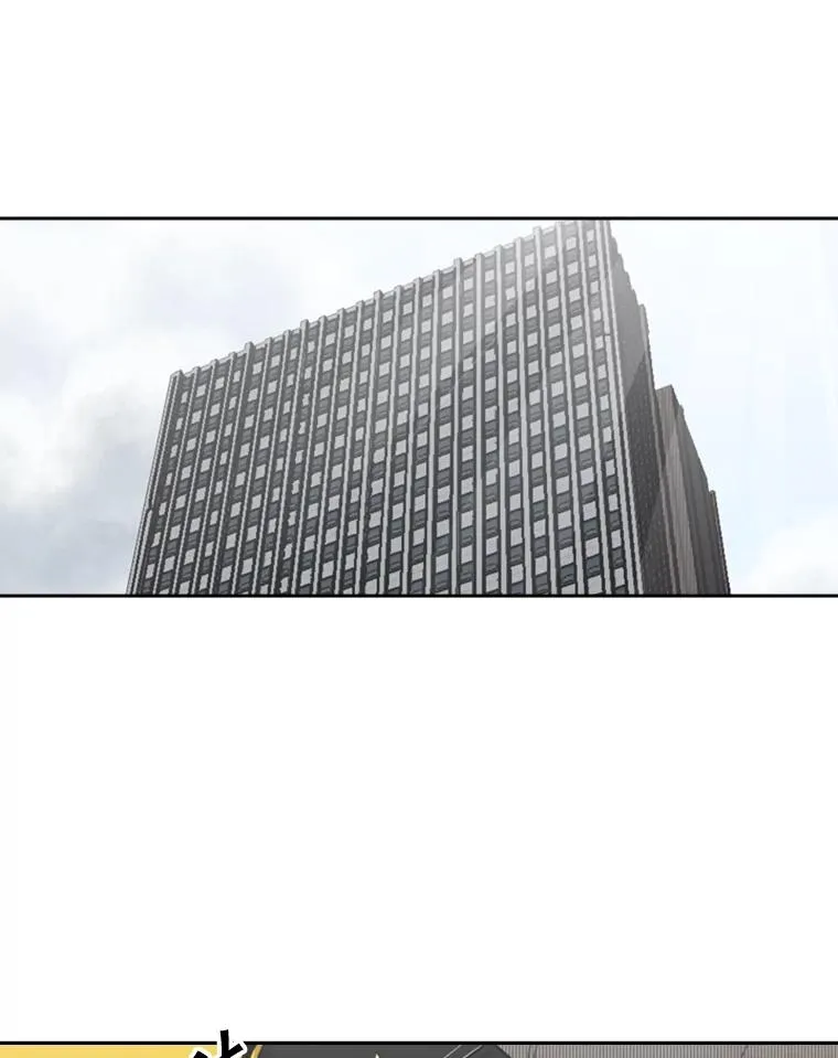 127.报名 第46页