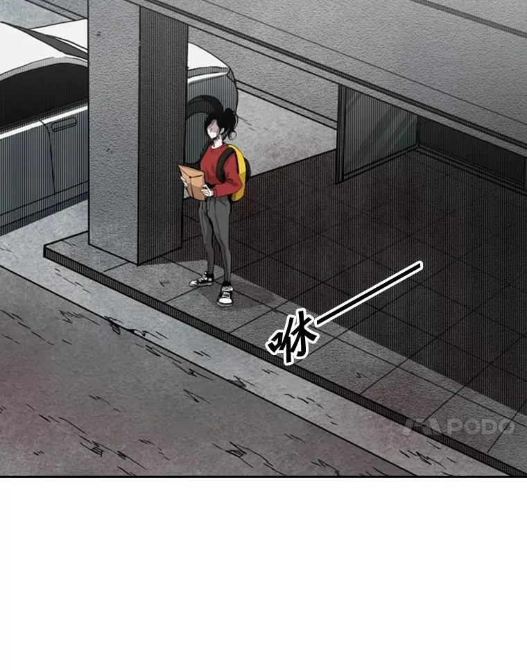 127.报名 第48页
