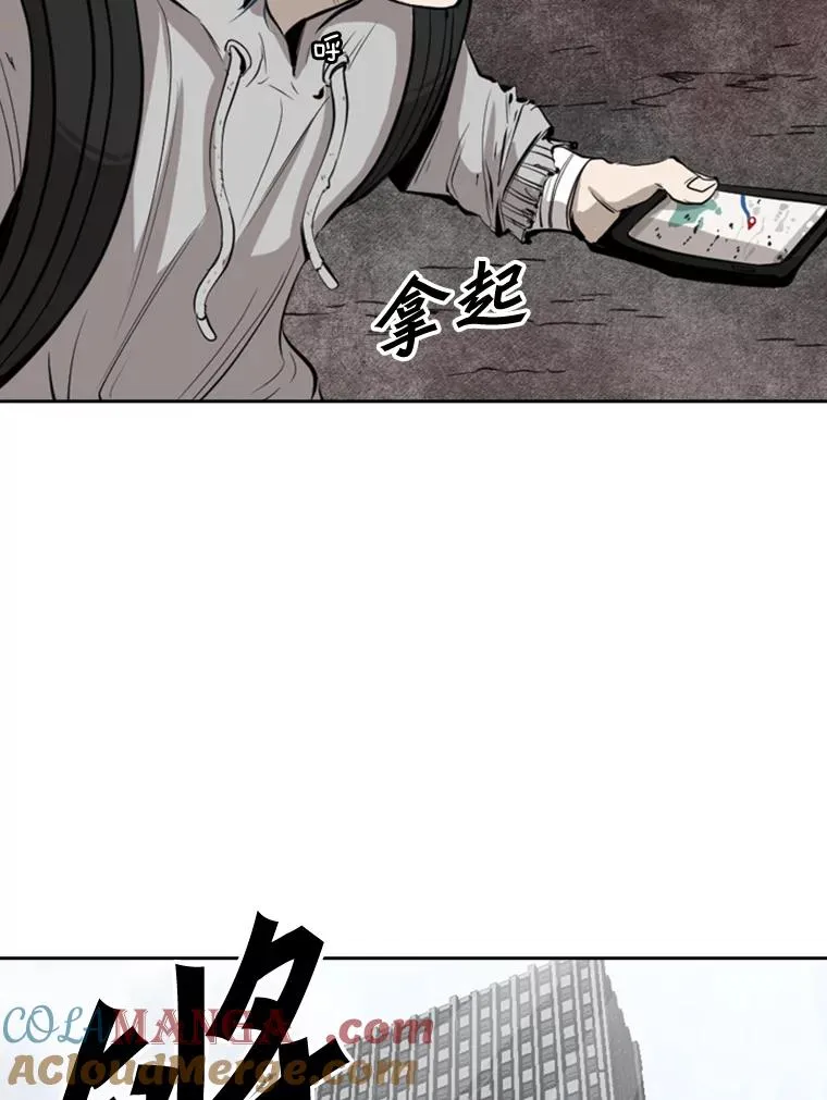 127.报名 第53页