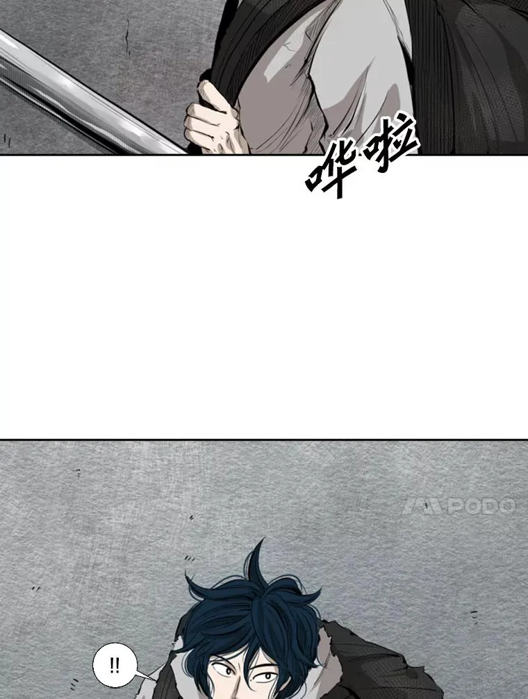 127.报名 第64页