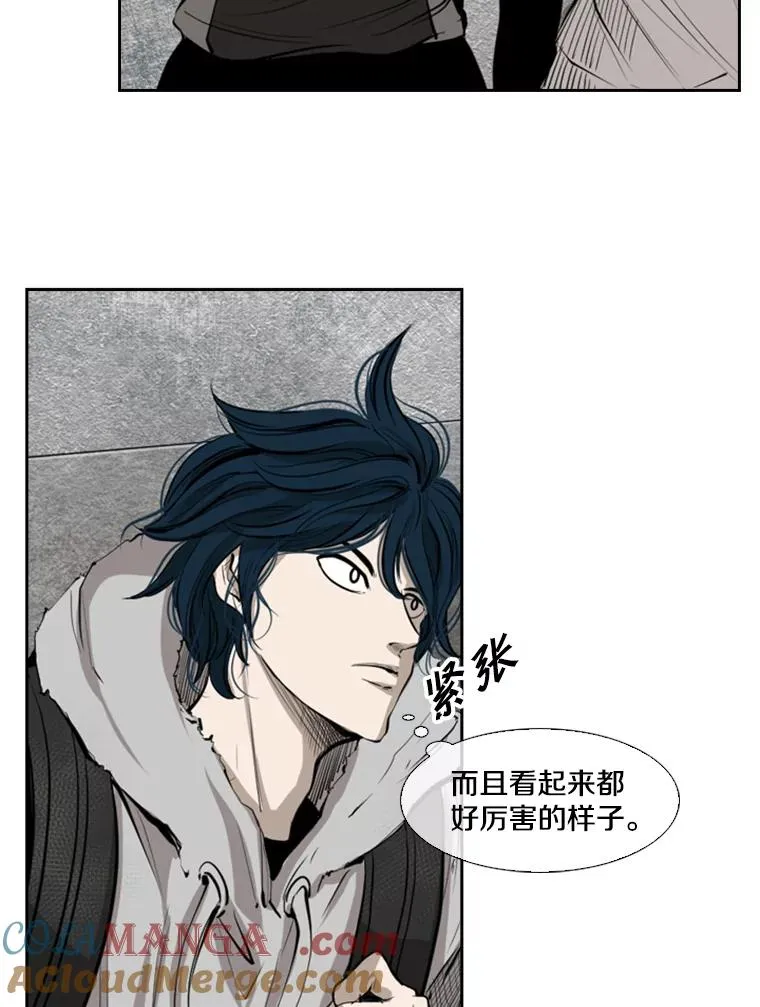 127.报名 第69页