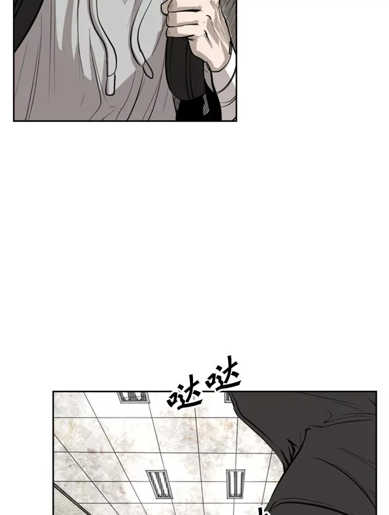 127.报名 第70页