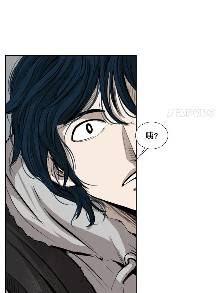 127.报名 第74页