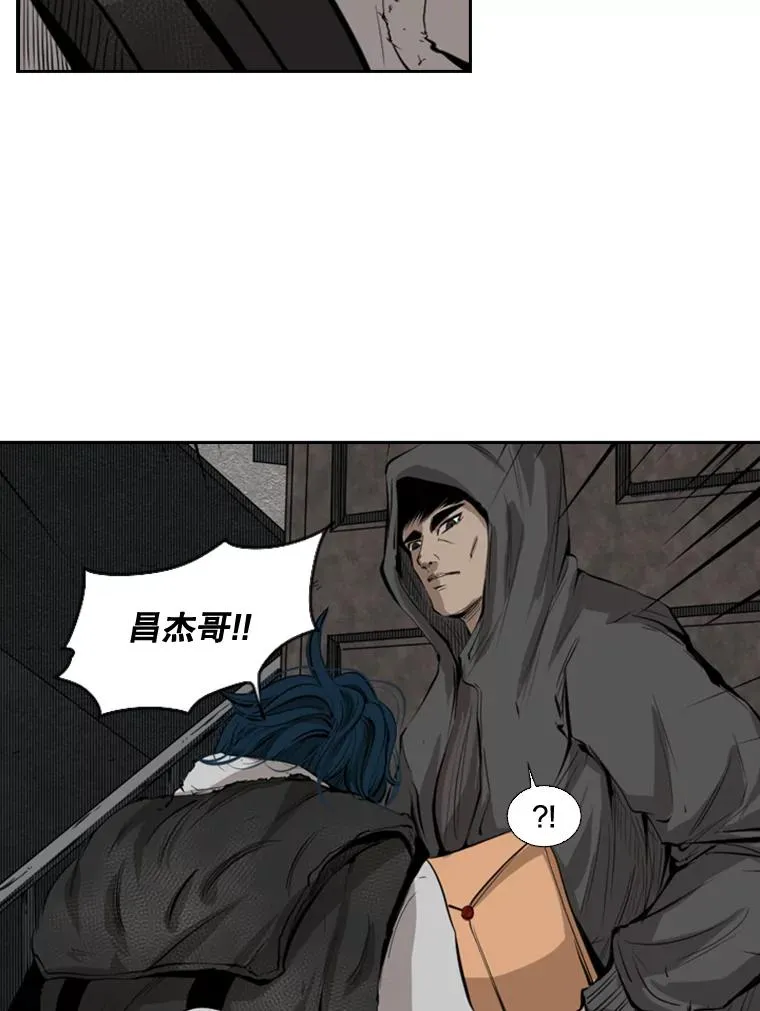 127.报名 第75页