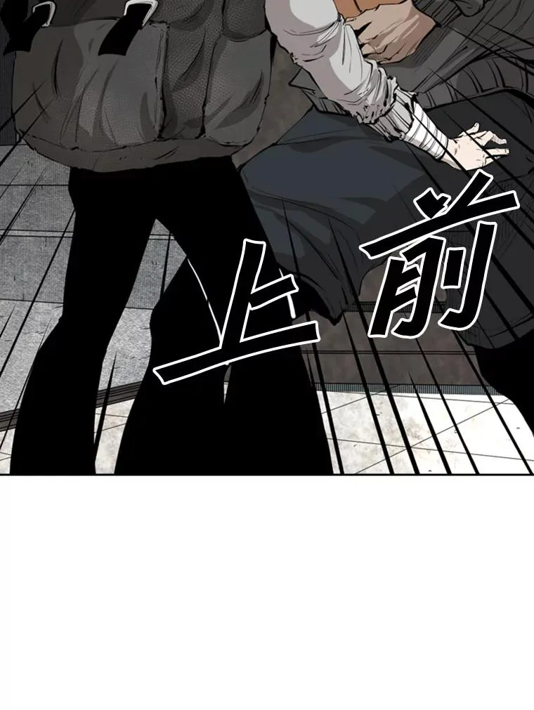 127.报名 第76页