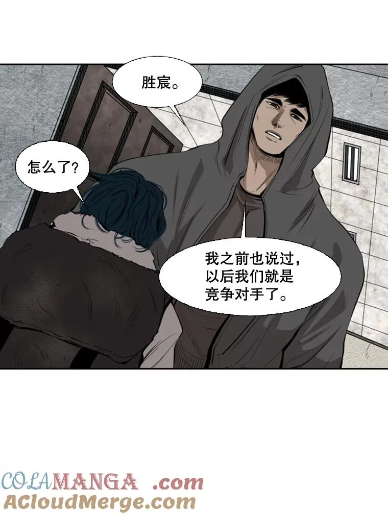 127.报名 第81页