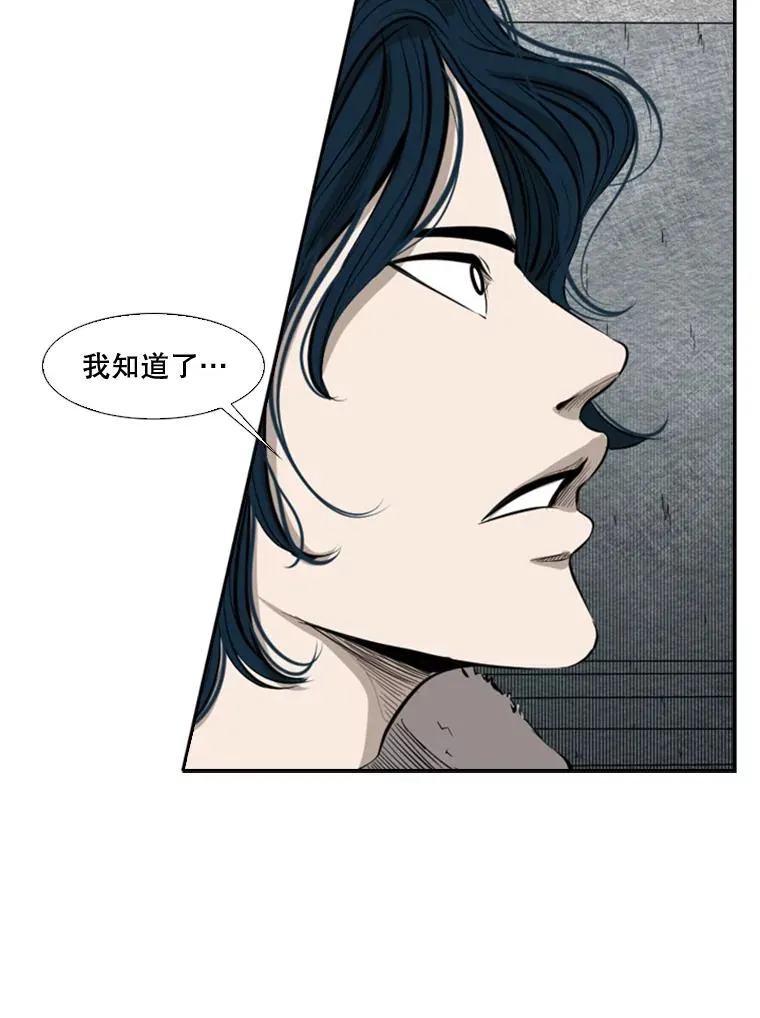 127.报名 第83页