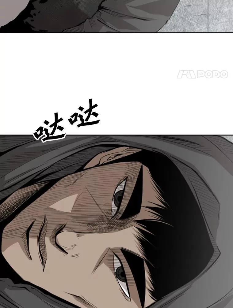 127.报名 第87页
