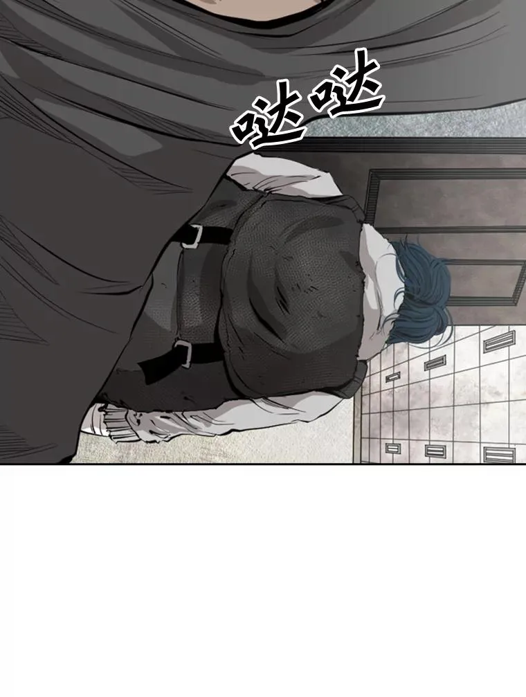 127.报名 第88页