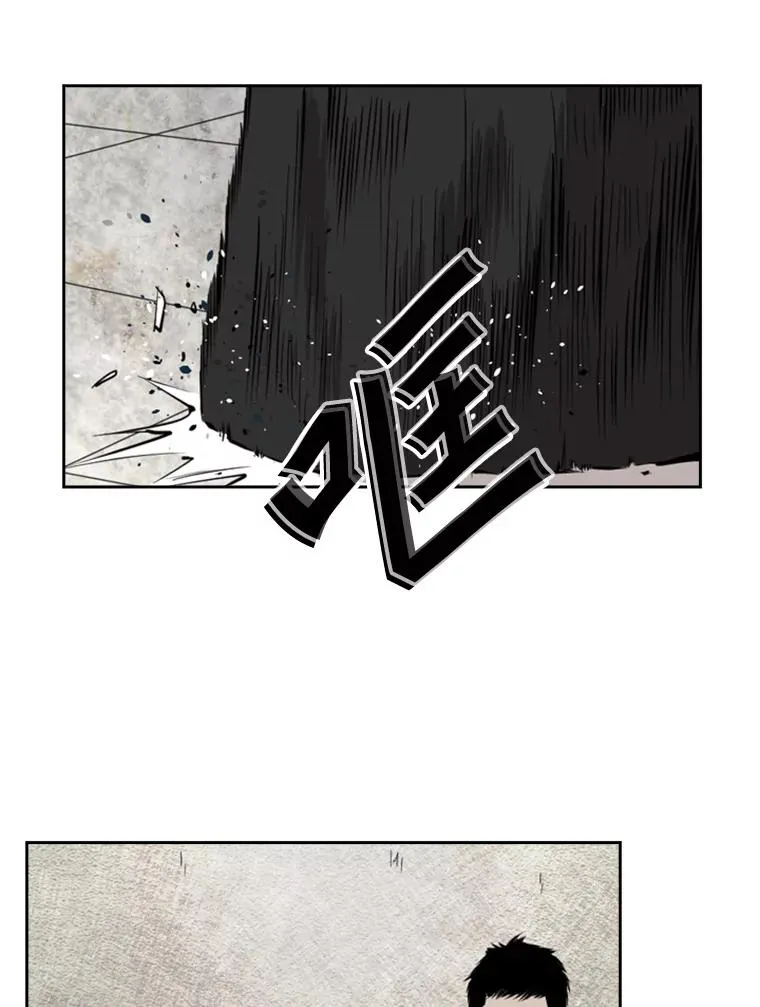 127.报名 第91页