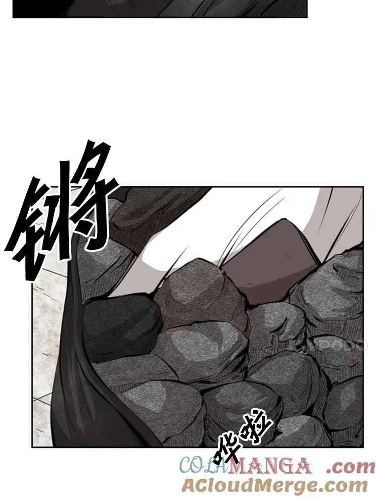 127.报名 第93页