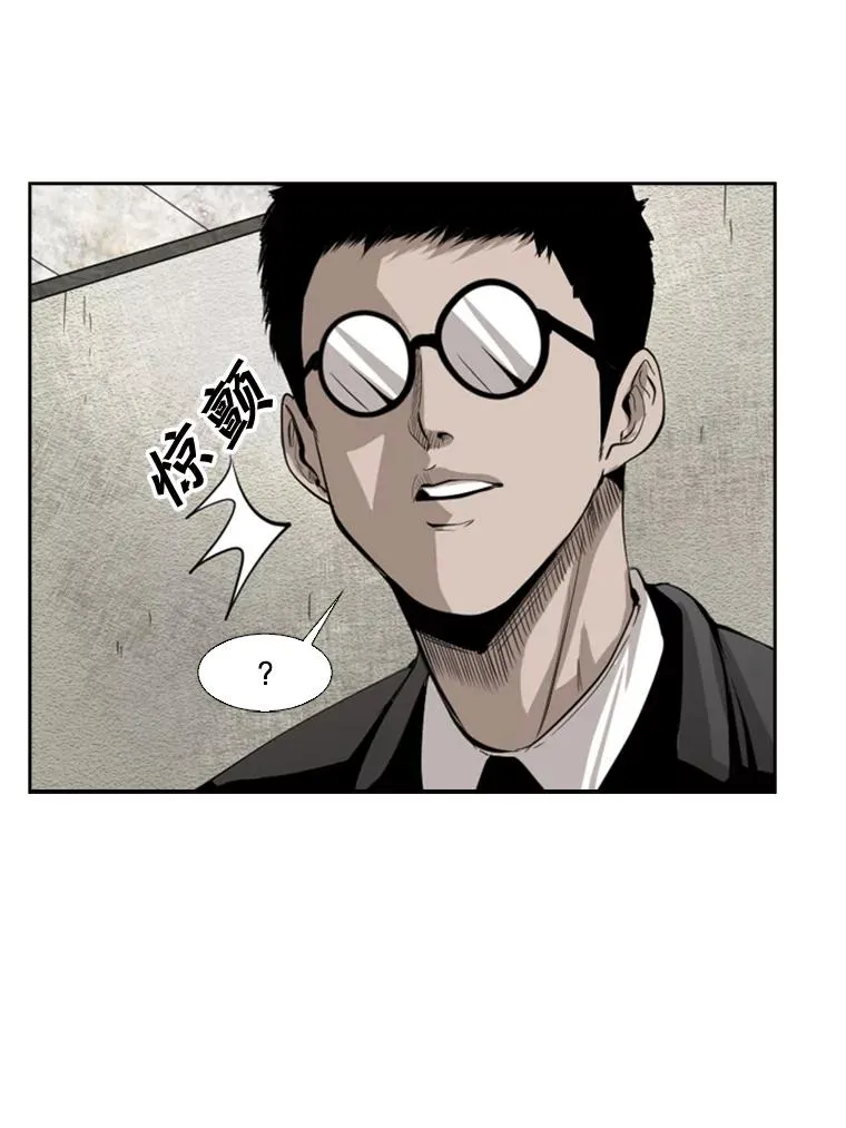127.报名 第94页