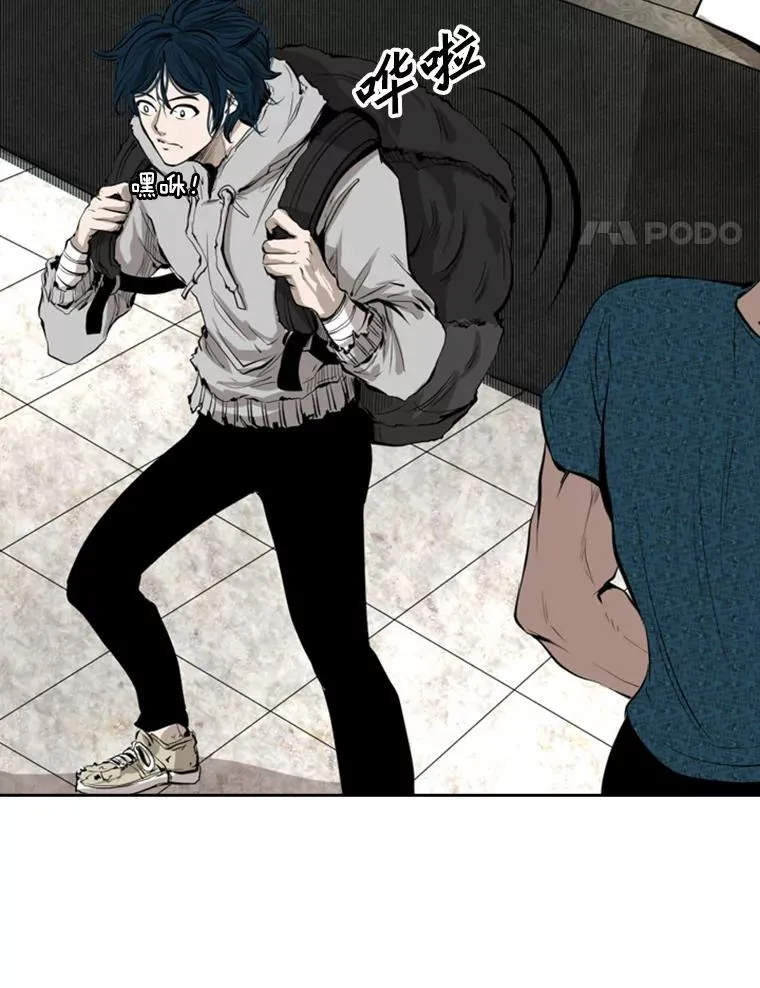 127.报名 第100页