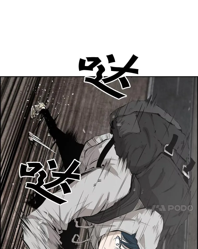127.报名 第106页