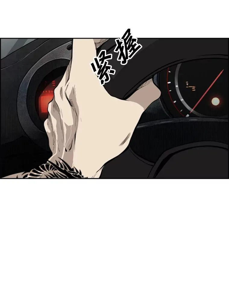 127.报名 第114页
