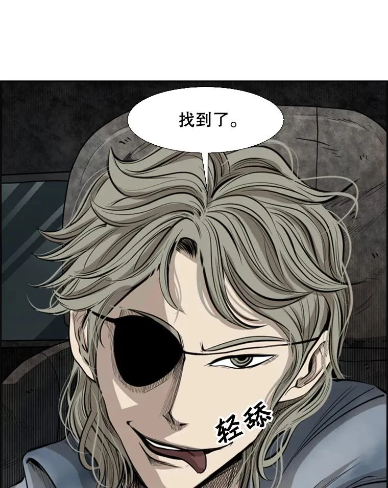 127.报名 第115页