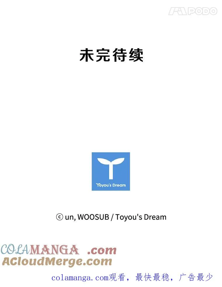 127.报名 第117页