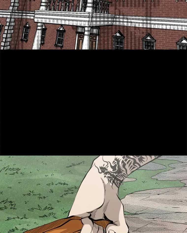 128.久别重逢 第15页