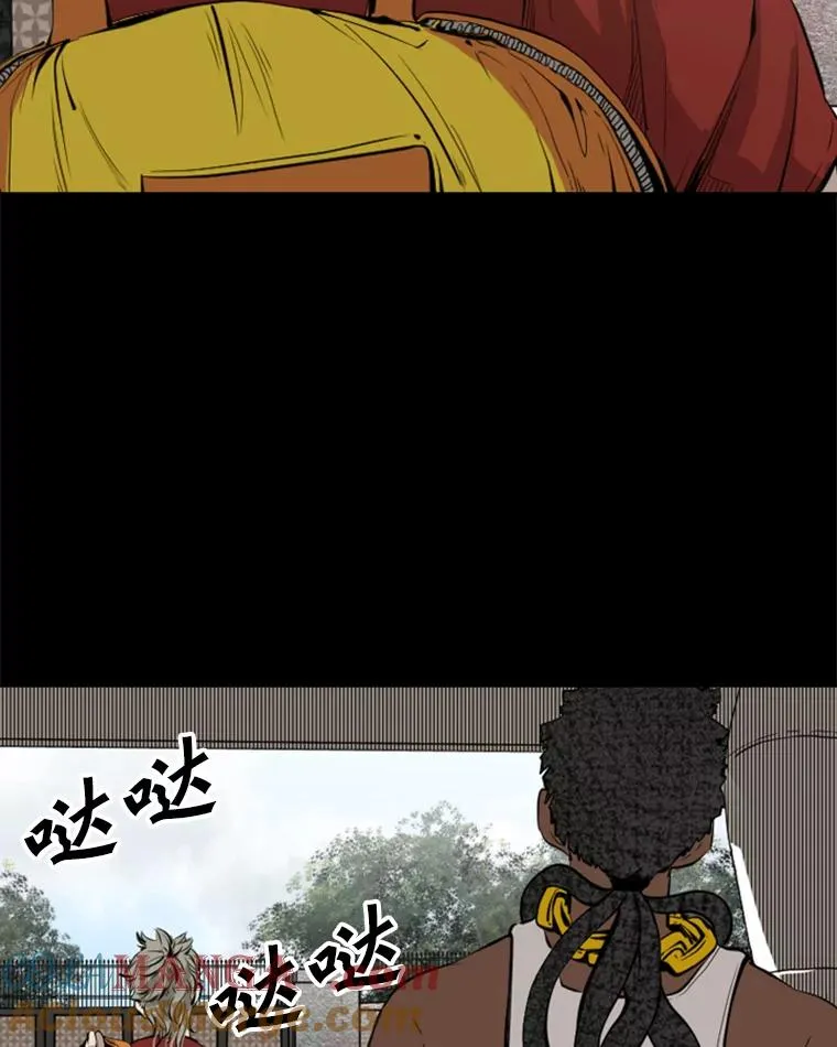 128.久别重逢 第17页