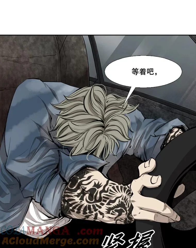 128.久别重逢 第37页