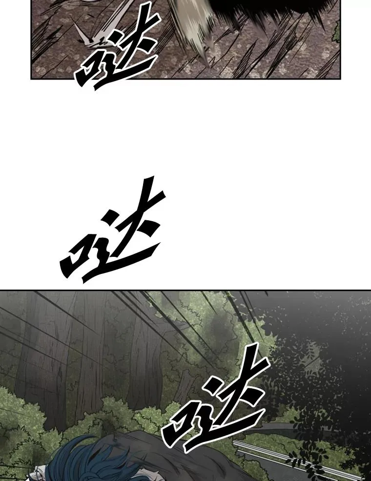 128.久别重逢 第55页