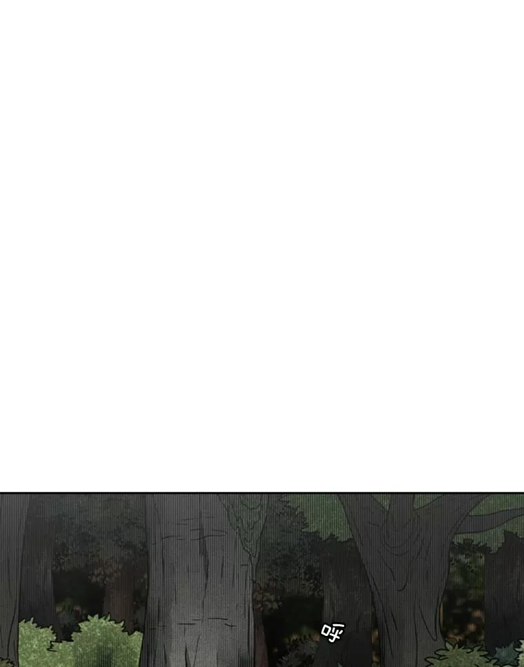 128.久别重逢 第62页