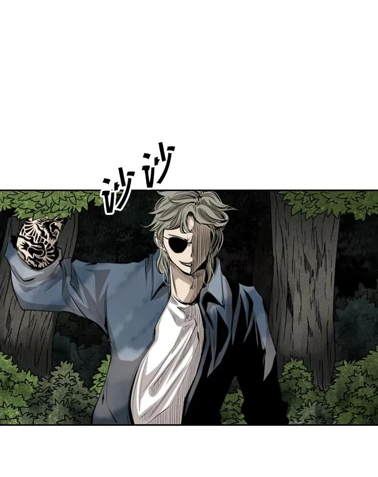 128.久别重逢 第72页