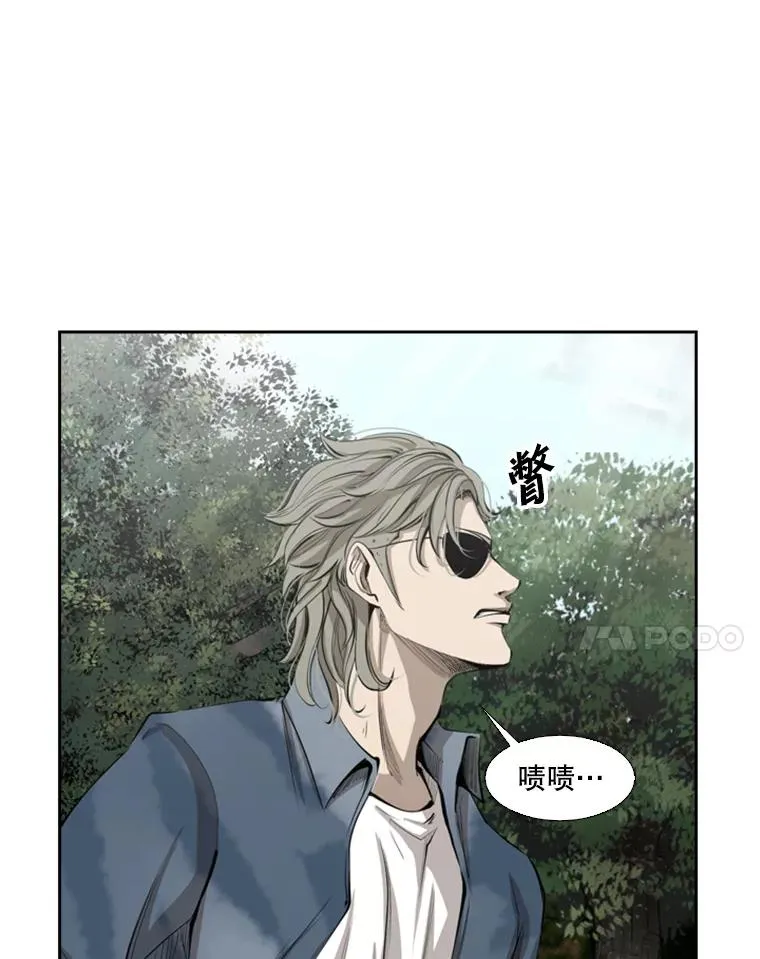 128.久别重逢 第76页