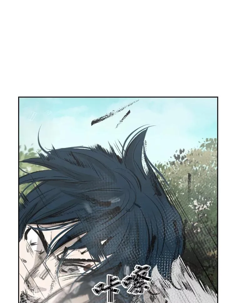 128.久别重逢 第91页
