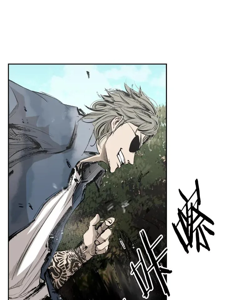 128.久别重逢 第98页