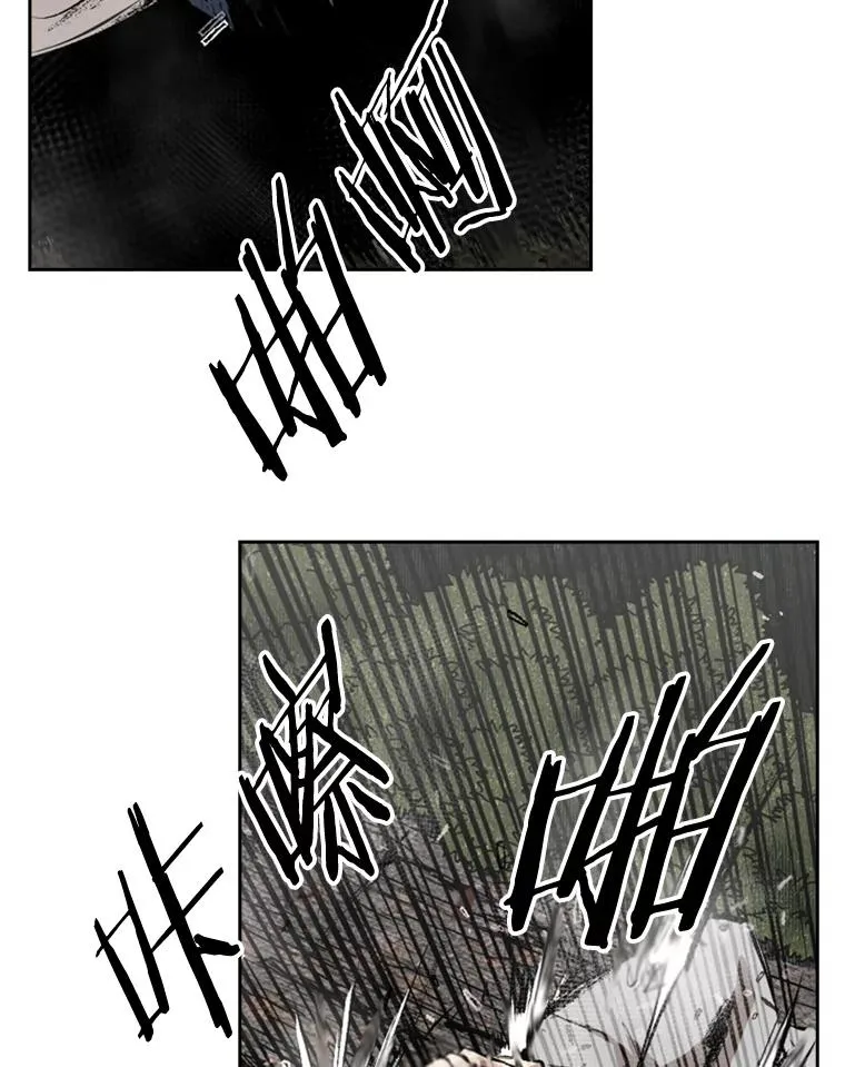 128.久别重逢 第99页