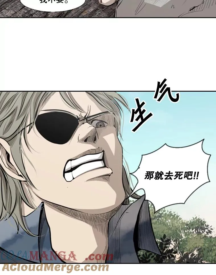 128.久别重逢 第105页
