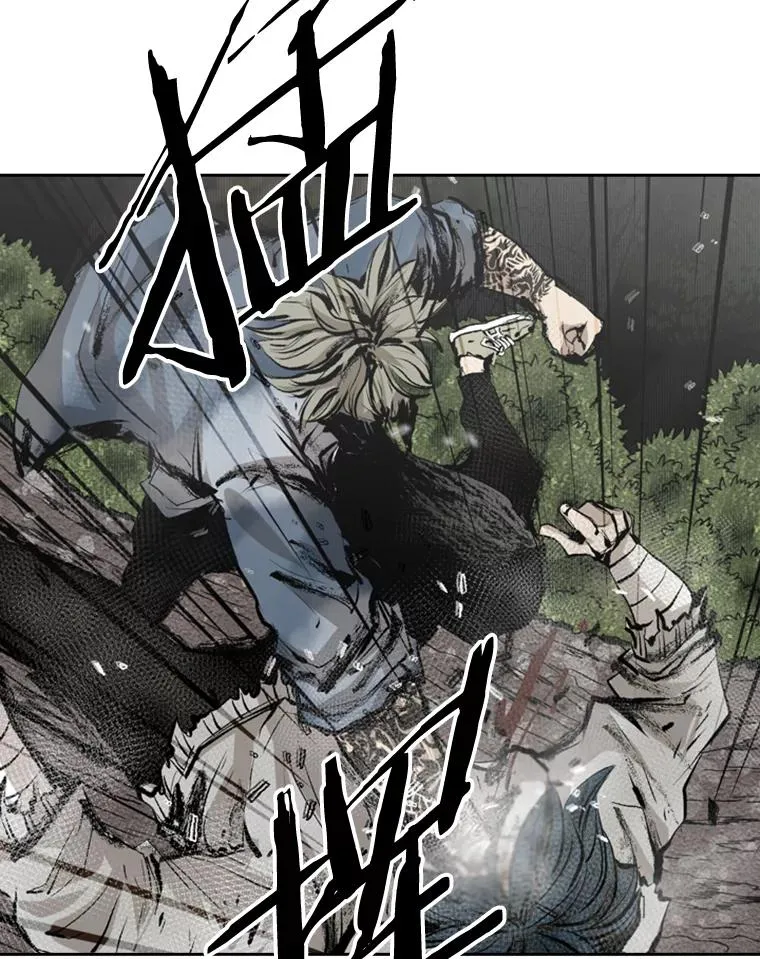 128.久别重逢 第111页