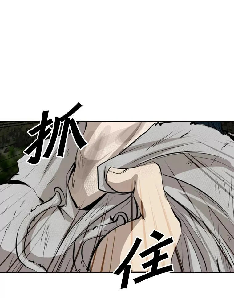 128.久别重逢 第116页