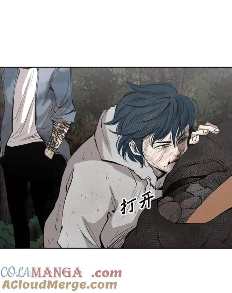 128.久别重逢 第121页