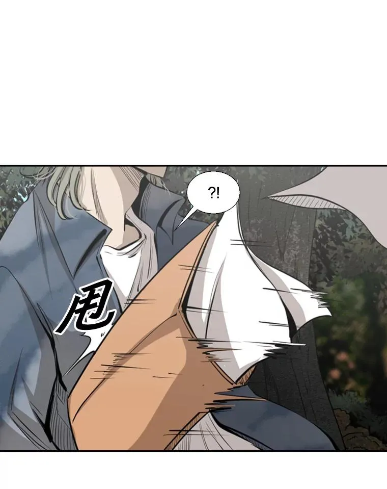 128.久别重逢 第122页