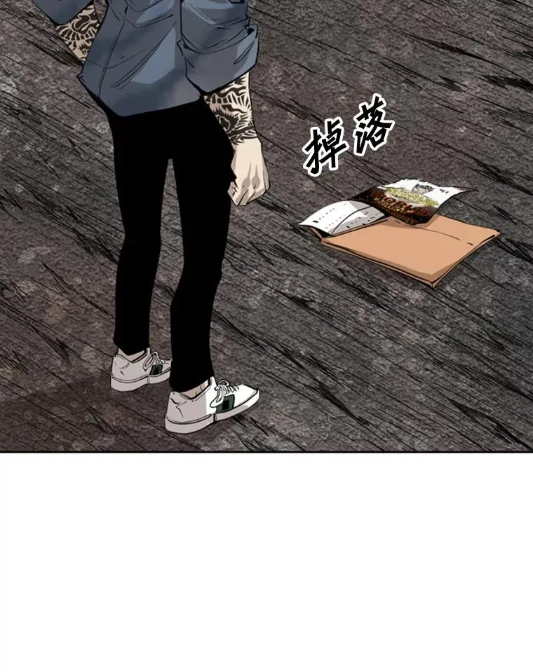 128.久别重逢 第124页