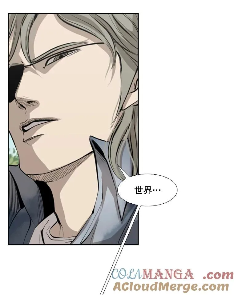 128.久别重逢 第125页