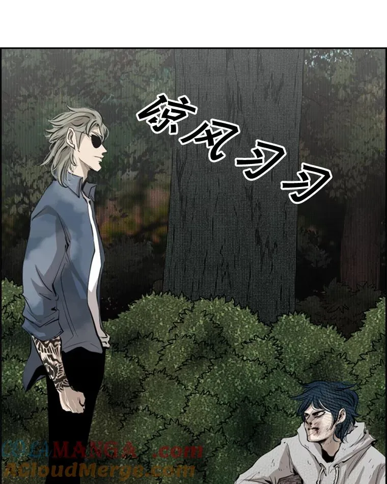 128.久别重逢 第141页