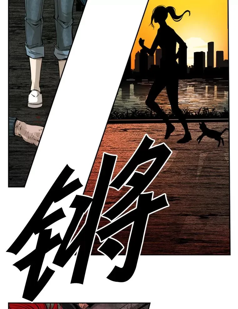 129.接受挑战 第24页