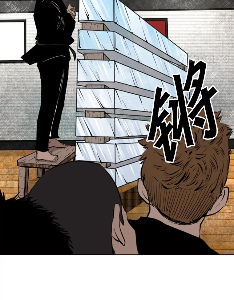 129.接受挑战 第39页