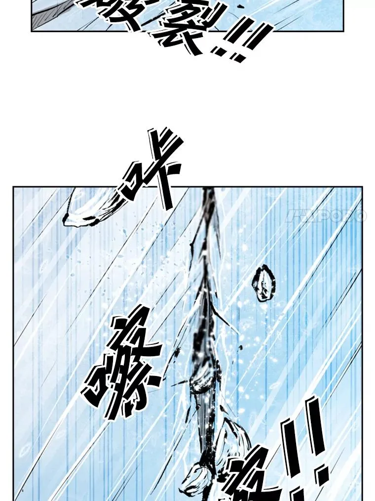 129.接受挑战 第42页