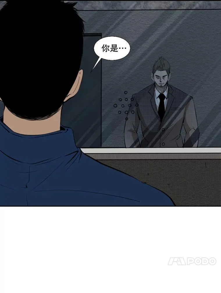 129.接受挑战 第71页